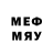 МЕТАДОН VHQ Cade Lewis