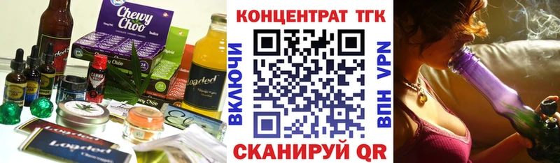 blacksprut зеркало  сайты даркнета какой сайт  Canna-Cookies конопля  Костомукша 