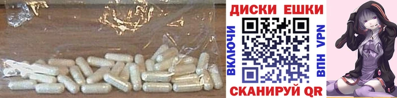Экстази бентли  как найти закладки  Костомукша 