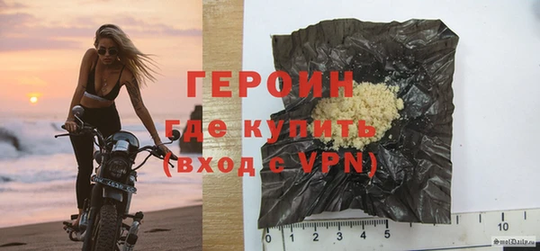 мескалин Остров