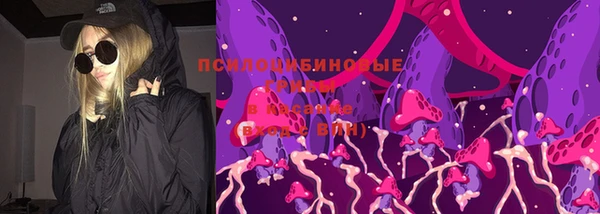 мескалин Остров