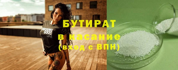 мескалин Остров