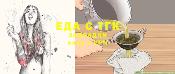 мескалин Остров