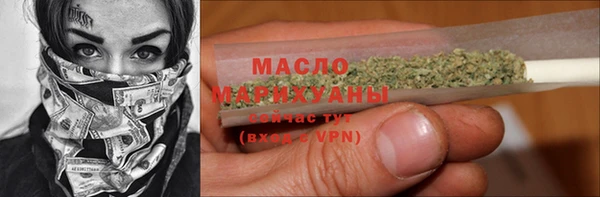 мескалин Остров