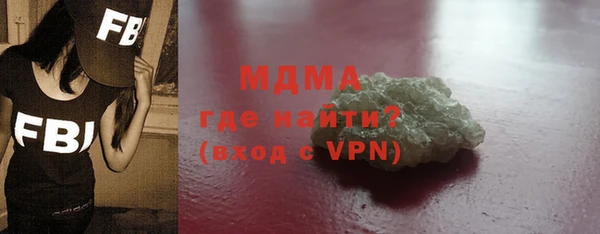 мефедрон VHQ Верхний Тагил