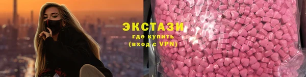 мескалин Остров