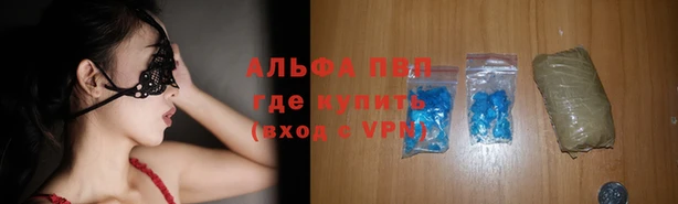 мескалин Остров