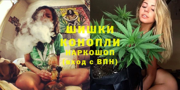 мескалин Остров