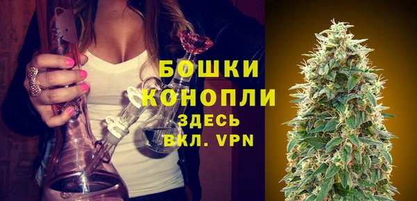 мескалин Остров