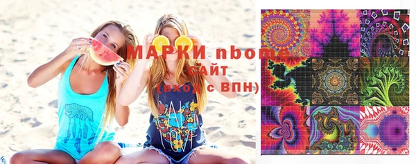 прущая мука Осташков