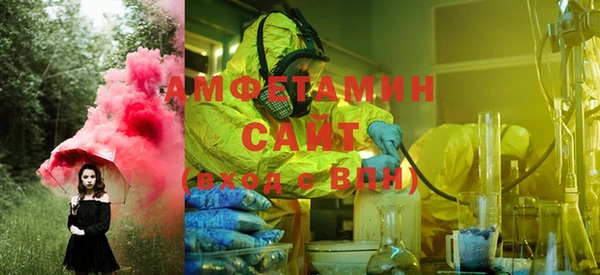 прущая мука Осташков