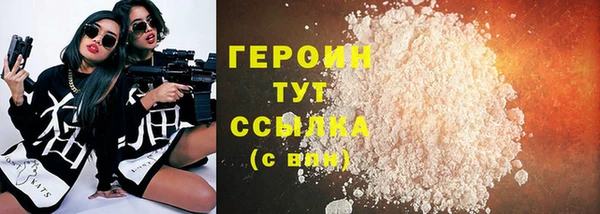 мескалин Остров