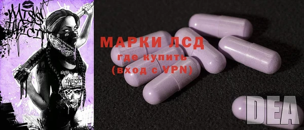 каннабис Няндома