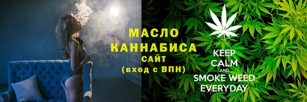 метадон Верхнеуральск