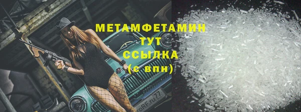 мескалин Остров