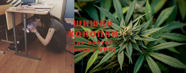прущая мука Осташков