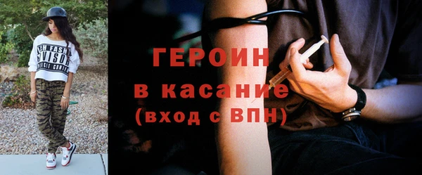 мескалин Остров