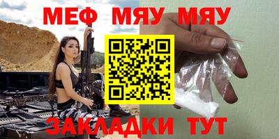 марки lsd Балаково
