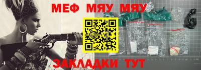 марки lsd Балаково