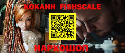 марки lsd Балаково