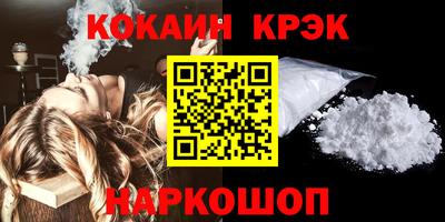 марки lsd Балаково