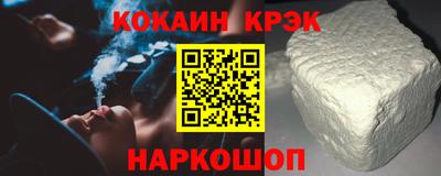 дмт Балашиха