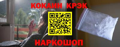 дмт Балашиха