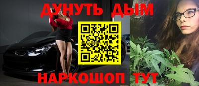 героин Балахна