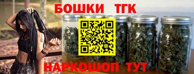 марки lsd Балаково