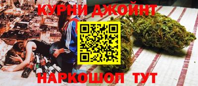 дмт Балашиха
