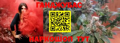 марки lsd Балаково