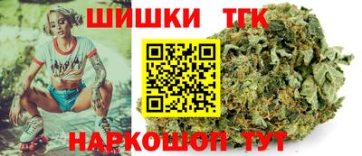 марки lsd Балаково