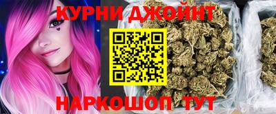 дмт Балашиха