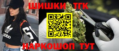 марки lsd Балаково