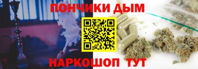 марки lsd Балаково