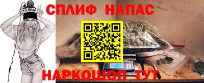 дмт Балашиха