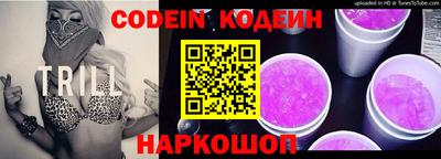 дмт Балашиха