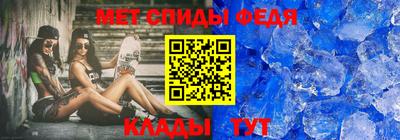 дмт Балашиха