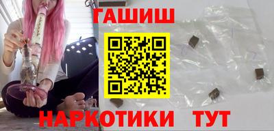 марки lsd Балаково