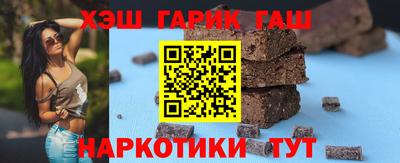 дмт Балашиха
