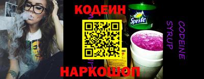 марки lsd Балаково
