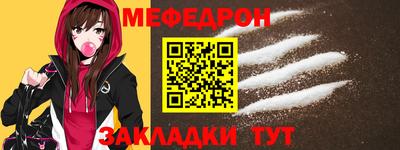 марки lsd Балаково