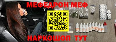 марки lsd Балаково