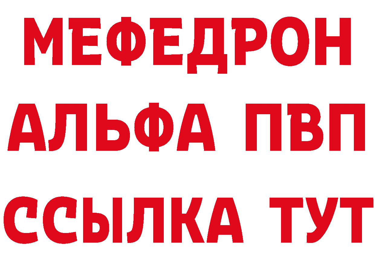 КЕТАМИН VHQ как зайти это blacksprut Костомукша