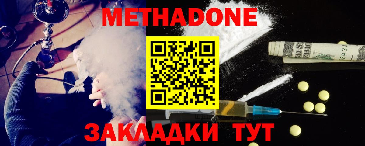 НБОМе Костомукша