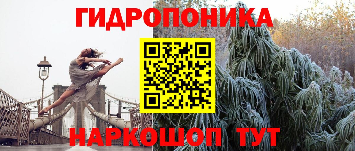 Канабис SATIVA & INDICA  Бошки Шишки Amnesia  Вход с VPN  МАРИХУАНА планчик  Костомукша 